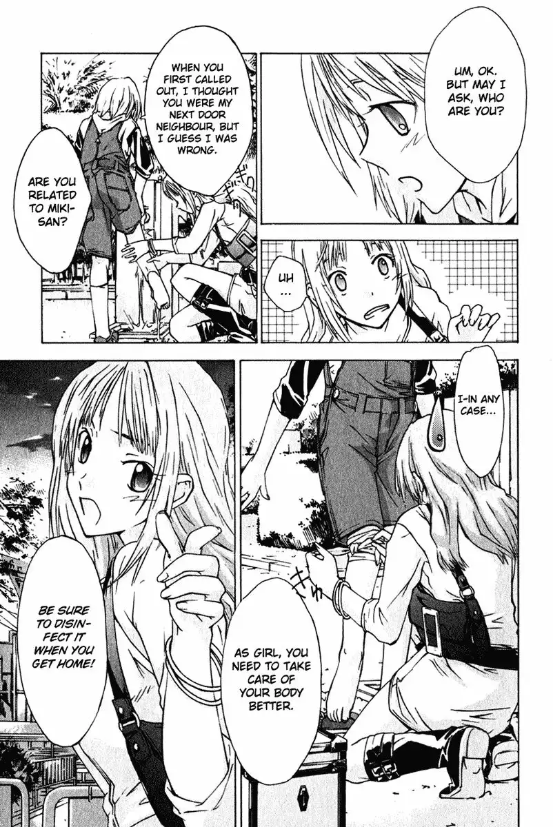 Yubisaki Milk Tea Chapter 1 31